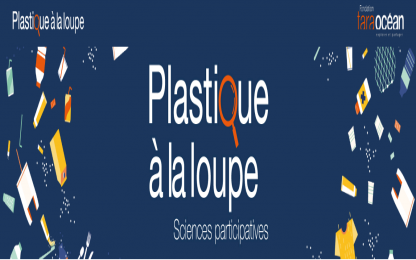 2021/2022 « Plastique à la loupe » avec les 5eI